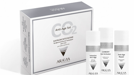 Мастер-класс «Неинвазивная карбокситерапия ARAVIA Professional»