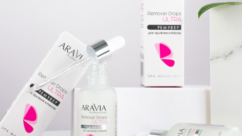 Идеальный маникюр без лишних хлопот: новый ультраремувер ARAVIA Professional